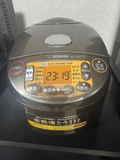 24年5月購入 象印マホービン 炊飯器 5.5合 ブラウン NW-VB10-TA