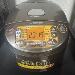24年5月購入 象印マホービン 炊飯器 5.5合 ブラウン NW...
