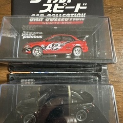 ワイルドスピード カーコレクションの画像