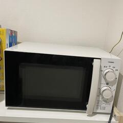 TWINBIRD 電子レンジ DR-D429型