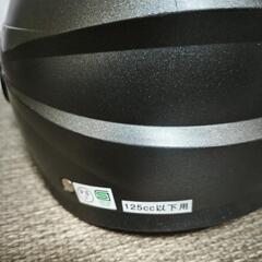ヘルメット(他でも出品中)の画像