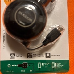 車でスマホ／タブレットが充電できる！の画像