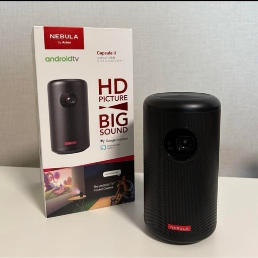 【美品】NEBULA Capsule II by Anker