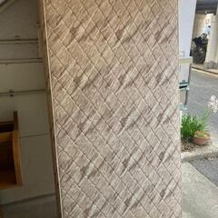 Free Mattress 