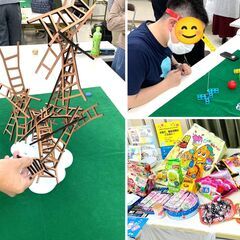 ★7/5(土)千葉県松戸市★初心者・未経験者大歓迎★ボードゲームで一緒に遊びましょ～！松戸ボードゲーム会 - 松戸市