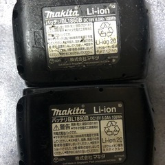 ②
マキタ18vインパクトドライバTD171D中古美品オリジナルハウジングの画像