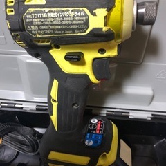 ②
マキタ18vインパクトドライバTD171D中古美品オリジナルハウジングの画像