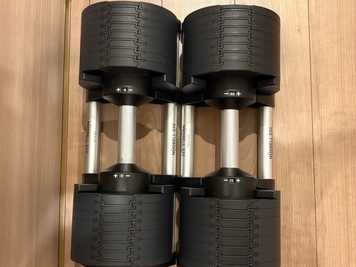 【引き渡し予定者決定】FLEXBELL 32kg  2kg刻み