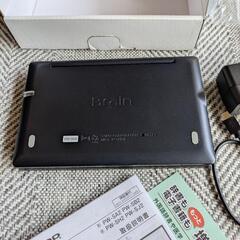 SHARP　PW-SH2-B　電子辞書　ケース付きの画像