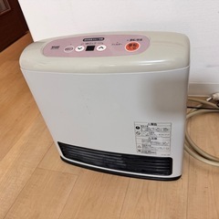 ガスヒーター　