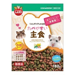 新品 ジャンガリアンの主食 180g ペット 動物　フード ハム...