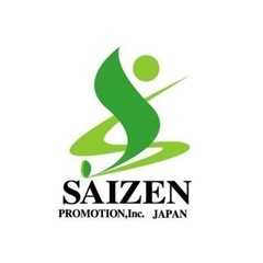 事業拡大　実務経験者　大歓迎　電気工事士　の画像
