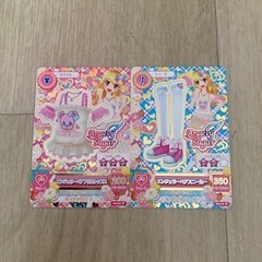 アイカツカードの画像