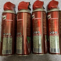 アースジェット 450ml ×4本の画像