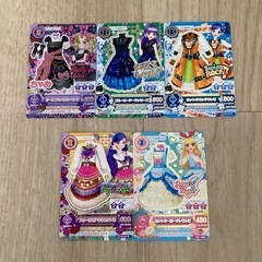 アイカツカードの画像