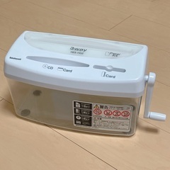 （取引中）イオンモール橿原かトナリエ大和高田まで来てくれる人限定...