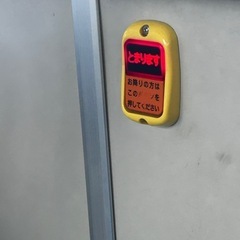 雑談グルちゃから友達探ししませんか？