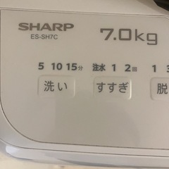 洗濯機