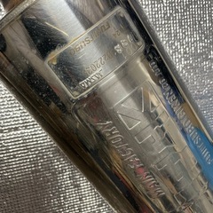 フジツボ　マフラー　A-RM カーボンフィニッシャー　セット　GR86 BRZ ZN8 ZN8の画像
