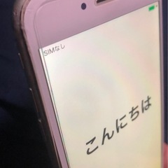【Apple】iPhone 6 64GB 　指紋認証　ホームボタン　シルバーの画像