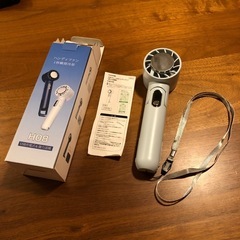 冷却プレート付きハンディファン(扇風機) 未使用の画像