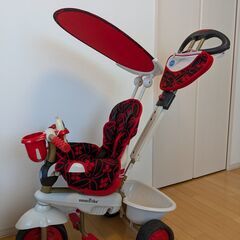 三輪車　スマートトライク　手押し棒取り外し可能