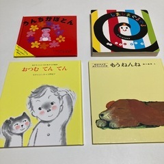 ✨お取引き中✨中古絵本　　1歳〜3歳くらいまでにおすすめの絵本（...