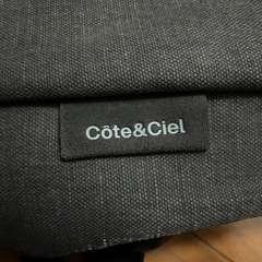 コートエシエル Cote et Ciel リュックL