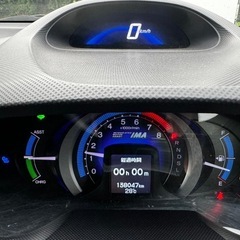 ホンダインサイト