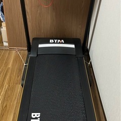 【格安】BTM 電動ルームランナー YY-815