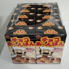 ちょこあーんぱん10個
