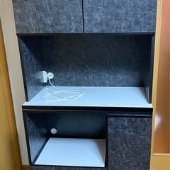 ユアーズ　大理石調レンジボード
