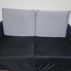 Two seater Sofa