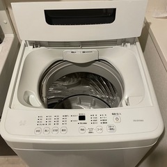 【受付終了】洗濯機