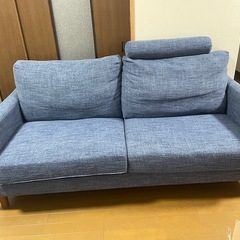【美品】マナベ購入 ソファ（3人掛け・幅180cm）