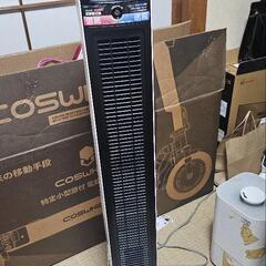 Heater And Fan