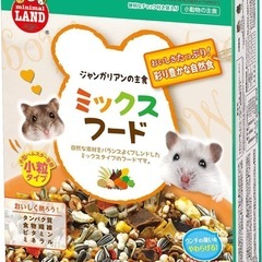 新品 ジャンガリアンのミックスフード ペット 動物　フード ハム...