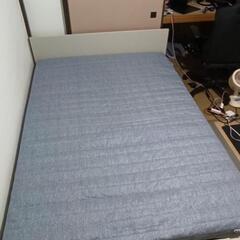 Ikea Bed with Mattress