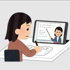 ①プロ家庭教師✨️全国対応オンライン授業✏️✨️不登校や成…