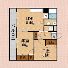 【🎊初期費用17万円🎊】🏅物件数No.1🏅 🔥東武東上線 上福岡...