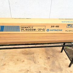 「電器屋さん引き上げ品」日立蛍光ランプFL40SSW/37-G １４本