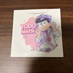 【非売品】おそ松さんコースター