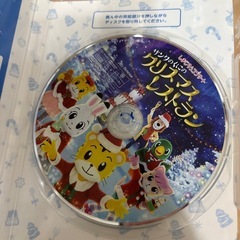 しまじろうコンサートDVDの画像