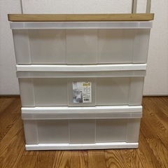 衣装ケース