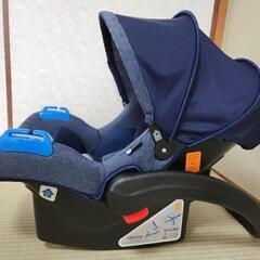  西松屋 ブライトデニムプラス チャイルドシート
マムズキャリー...