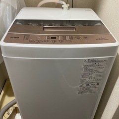 アクア AQW-S4BK全自動洗濯機 4.5kg