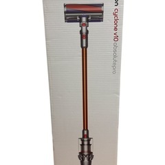 Dyson Cyclone V10 Absolute Pro