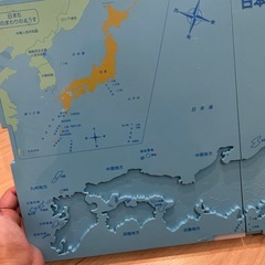 くもん式　公文　日本地図パズルの画像