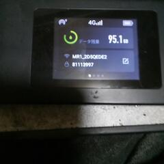 チャージ型ポケットWiFi