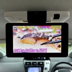 プリウスアルファ★美品★最上級モデル【1.8Gツーリングセレクション】本車検フル令和9年5月迄・クルーズコントロール・ドラレコ・Cセンサー・純正SDナビの画像